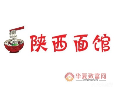 陕西面馆加盟